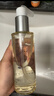 养生堂卸妆精华蜜套盒150ml+150ml替换装 水油双卸敏肌可用节日送男女友 实拍图