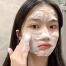 维特丝洗面奶男女士专用氨基酸收缩毛孔深层清洁祛痘去黑头洁面乳第1名 实拍图