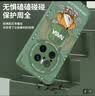 奶小鸭（NEYAA）适用华为mate70手机壳 mate70保护套镜头全包硅胶防摔超薄简约创意卡通网红软壳男女款 苍岭绿 实拍图