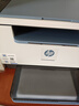 惠普（HP）M232dw 家用激光打印机 自动双面无线学生家用一体机 高速高效（低成本 体积小） 实拍图