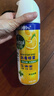 滴露（Dettol）消毒喷雾454ml床上杀菌喷雾除臭鞋子喷雾马桶消毒床单除菌柑橘 实拍图