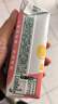 伊利优酸乳嚼柠檬红心苹果版 220g*10盒 轻乳果汁饮品 实拍图