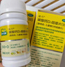 迪巧儿童钙片碳酸钙d3咀嚼片30粒钙片青少年3-4-11-15-17岁京东自营OTC钙片含维生素d3美国进口非液体钙 实拍图