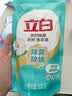 立白天然茶籽洗衣液12斤 除菌除螨抑菌 手洗机洗祛味去渍含补充装 实拍图