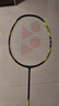 尤尼克斯（YONEX）羽毛球拍全碳素单拍ARC7PLAY灰黄已穿线附手胶 实拍图