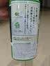 巴斯克林（BATHCLIN）舒和美肌沐浴露森林自然香型 600ml日本进口【临期清仓】 实拍图