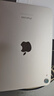 Apple/苹果 iPad mini (A17 Pro) 8.3英寸 平板电脑(128G WLAN版/mini7/MXN83CH/A)星光色 实拍图