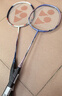 尤尼克斯（YONEX）羽毛球拍对拍碳素中杆比赛训练锐速高弹均衡NR7000I已穿线附手胶 实拍图