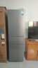 美的（Midea）220L三门冰箱灰色一级能效租房家用客厅宿舍小冰箱三开门低耗省电低音运行MR-231T【国家补贴】 实拍图