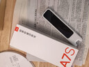 有道词典笔A7S 英语点读笔小学初中高中同步全科 扫描翻译笔学习笔单词笔电子词典离线翻译学习机神器 实拍图