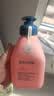 贝德美蓝甘菊儿童洗发水护发素 3-4-6-12岁氨基酸无硅油男女孩335ml套装 实拍图