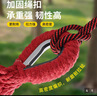 探险者（TAN XIAN ZHE）户外露营休闲加厚加宽帆布吊床 室内弯木防侧翻 红色双人月牙吊床 实拍图