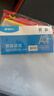 晨光(M&G)文具A4网格拉链袋办公文件袋资料袋学生试卷票据收纳拉边袋睿智系列10个装ADMN4068 实拍图