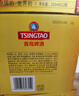 青岛啤酒（TsingTao）精酿系列 金质小棕金 低温酿造 296ml*24瓶 整箱装踏春送礼 实拍图