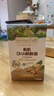 爷爷的农场有机DHA核桃油辅食油110ml 凉拌热炒婴幼儿宝宝食用油 实拍图