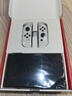 任天堂（Nintendo）【国内保税仓】Switch2/1代 OLED/续航加强日版/港版便携家用ns体感游戏机掌机 日版OLED白色64GB保税（赠共享会员） 实拍图