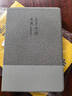 奶小鸭（NEYAA）适用华为matepadpro12.2保护套24/25新款matepadpro保护壳12.2英寸华为平板全包超薄防摔皮套 灰色 实拍图