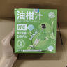 养益君益生元NFC油柑汁潮汕油柑果汁饮料纯果汁体重管理100ml*10袋 实拍图