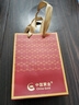 中国黄金（CHINA GOLD）和田玉平安扣吊坠男女情侣项链玉石挂坠生日七夕情人节礼物送女友 送女友*平安扣 约30mm 黑绳可调节/进口冰丝棉绳 实拍图