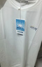 HLA海澜之家短袖T恤男冰爽棉撞色圆领凉感短袖男【安心品质】 实拍图