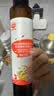秋田满满 特级初榨橄榄热炒油250ml 压榨食用油_享婴儿宝宝儿童辅食食谱 实拍图
