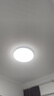 欧普照明（OPPLE）全光谱护眼吸顶灯卧室灯智能LED照明灯具简约现代快装圆形 实拍图