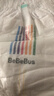 bebebus金标安睡拉拉裤超薄尿不湿茶树精华成长裤安睡一整夜L28片 实拍图