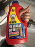 老管家管道疏通啫喱1kg*3疏通剂清洁剂马桶厨房下水道强力清洁 实拍图