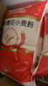 金沙河雪花小麦粉家用面粉包子馒头水饺手擀面中筋烘焙10斤*5包 实拍图