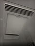欧普照明（OPPLE） 集成吊顶浴霸风暖浴室取暖器卫生间浴霸灯多功能暖风机 A【性价比款F157】快速制热 实拍图