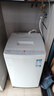统帅（Leader）海尔出品 悦己波轮洗衣机 全自动家用6公斤儿童迷你小型 京东自营以旧换新家电补贴XQBL60-M20D0 实拍图