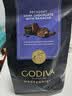 歌帝梵（Godiva）浓郁黑巧克力甘纳许巧克力428克婚庆零食七夕情人节表白礼盒 实拍图