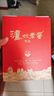泸州老窖 六年窖头曲 浓香型白酒 38度500ml*6瓶 整箱装 实拍图
