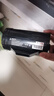 才进适用富士施乐p355d粉盒DocuPrint p368d碳粉p355db m355df P355打印机硒鼓墨盒载体复印一体机墨粉筒墨粉 实拍图