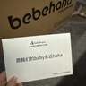 bebehaha摇摇乐婴儿推车26年款遛娃神器二合一溜马儿童手推车1-5岁英伦粉 实拍图