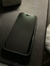 绿联适用苹果17ProMax钢化膜防窥Phone17ProMax手机膜防偷看全覆盖防指纹防摔不挡边无尘仓秒贴保护膜 实拍图