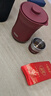 膳魔师（THERMOS）茶旅套装旅行茶具户外露营便携保温茶壶茶杯生日女神节礼物TCMU 【冰花漆304不锈钢】砖红+玻璃杯 实拍图