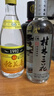 桂林三花酒 国标米香 米香型白酒52度 450ml 单瓶装广西名酒 送礼 实拍图