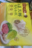 湾仔码头韭菜猪肉+白菜三鲜猪肉+三鲜水饺1320g早餐食品速食速冻水饺 实拍图