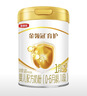 伊利金领冠育护婴儿奶粉1段(0-6月)900g*1罐【5倍DHA好脑力】 实拍图