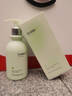 维特丝洗面奶男女士专用氨基酸收缩毛孔深层清洁祛痘去黑头洁面乳第1名 实拍图