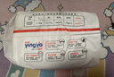 婴芽（YINGYA）一体拉拉裤XXL84片【13.5-16kg】超薄干爽婴儿尿不湿全包臀尿裤 实拍图