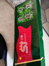 正品3520艾草防臭开车黑布鞋一脚蹬中老年牛筋底鞋老北京男女布鞋 艾草布鞋（黑底） -标准尺码 40 (250mm) 标准运动鞋尺码 实拍图