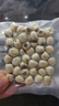 建莲有机莲子干货500g建莲官方旗舰店建宁通心白莲去芯无熏硫福建特产 实拍图