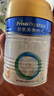 美素佳儿（Friso）皇家幼儿配方奶粉 3段（1-3岁幼儿适用）400g 乳铁蛋白（新国标） 实拍图