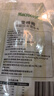 Macrocosm竹盐三烤未加碘食用盐调味品碱性无抗结剂265g三包装 实拍图