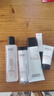 欧莱雅男士护肤品套装耀白洗面奶水精华三件套美白控油生日礼物礼盒男生 实拍图