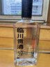 临川贡酒 绿选 醇爽型白酒 52度 500ml 单瓶装 江西特产送礼宴请聚会 实拍图