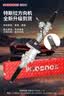 3M强力高粘度双面胶易撕无残留 固定墙面汽车专用防水耐高温无痕  85mm*54mm-方形（8片装） 实拍图