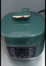 美的（Midea）京东自营电压力锅小型1-3人高压电饭煲2.5L 全自动智能预约多功能电压锅开盖炖煮饭锅MY-S340 实拍图